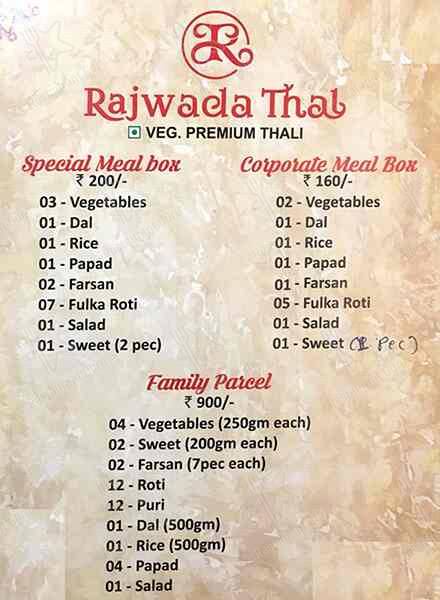 Rajwada Thal menu