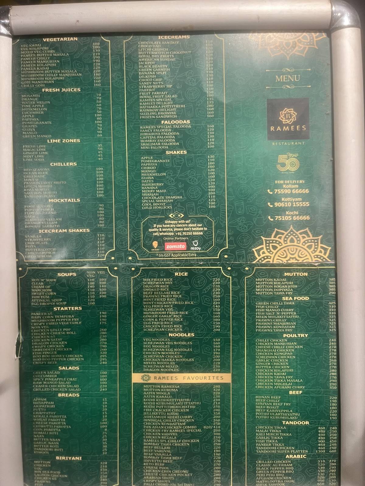 Ramees menu