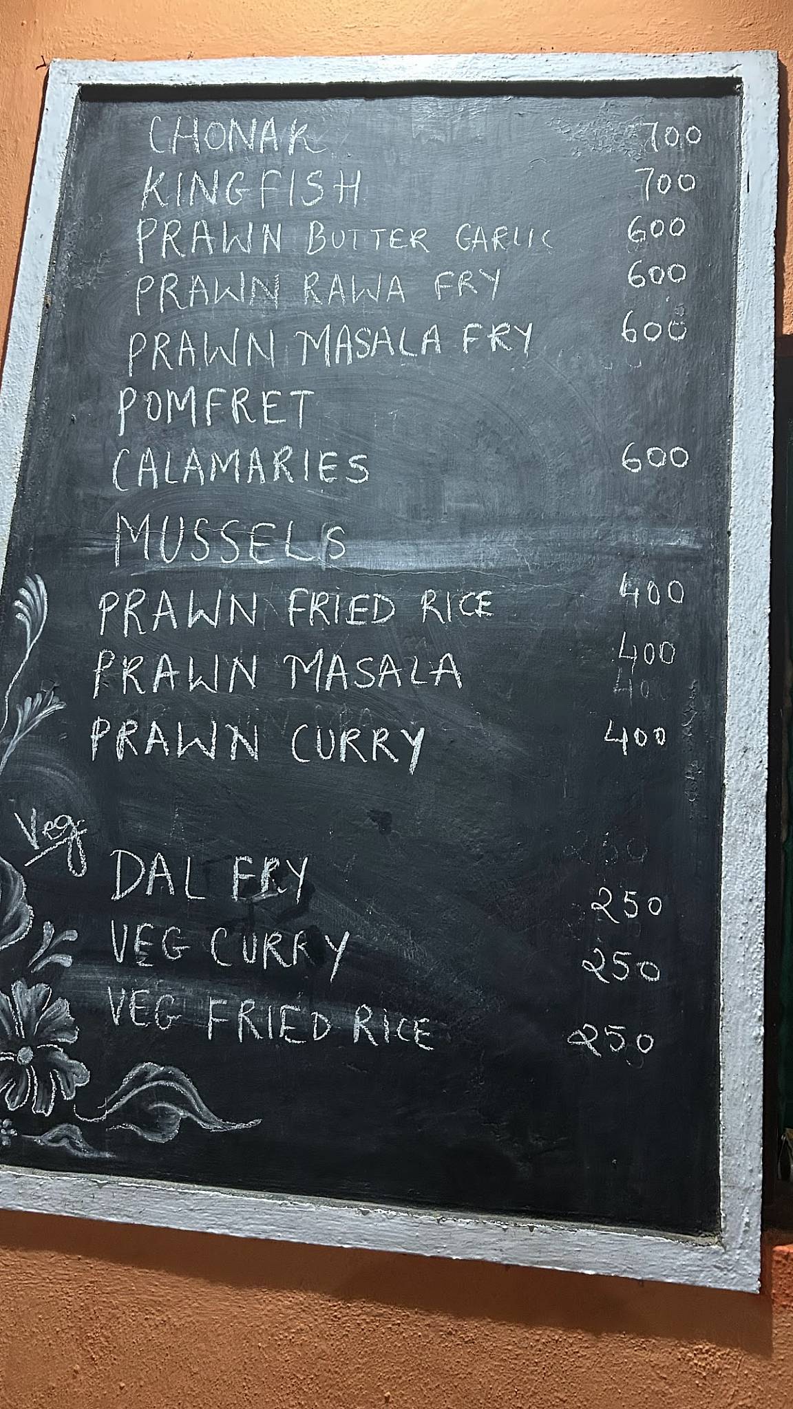 Ramesh Restaurant menu