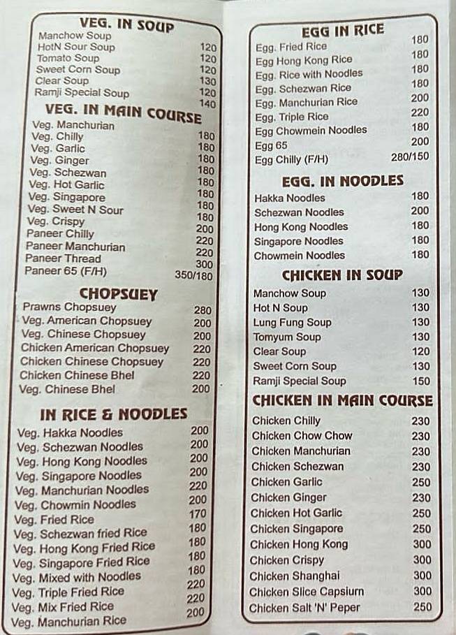 Ramji Restaurant and Bar menu