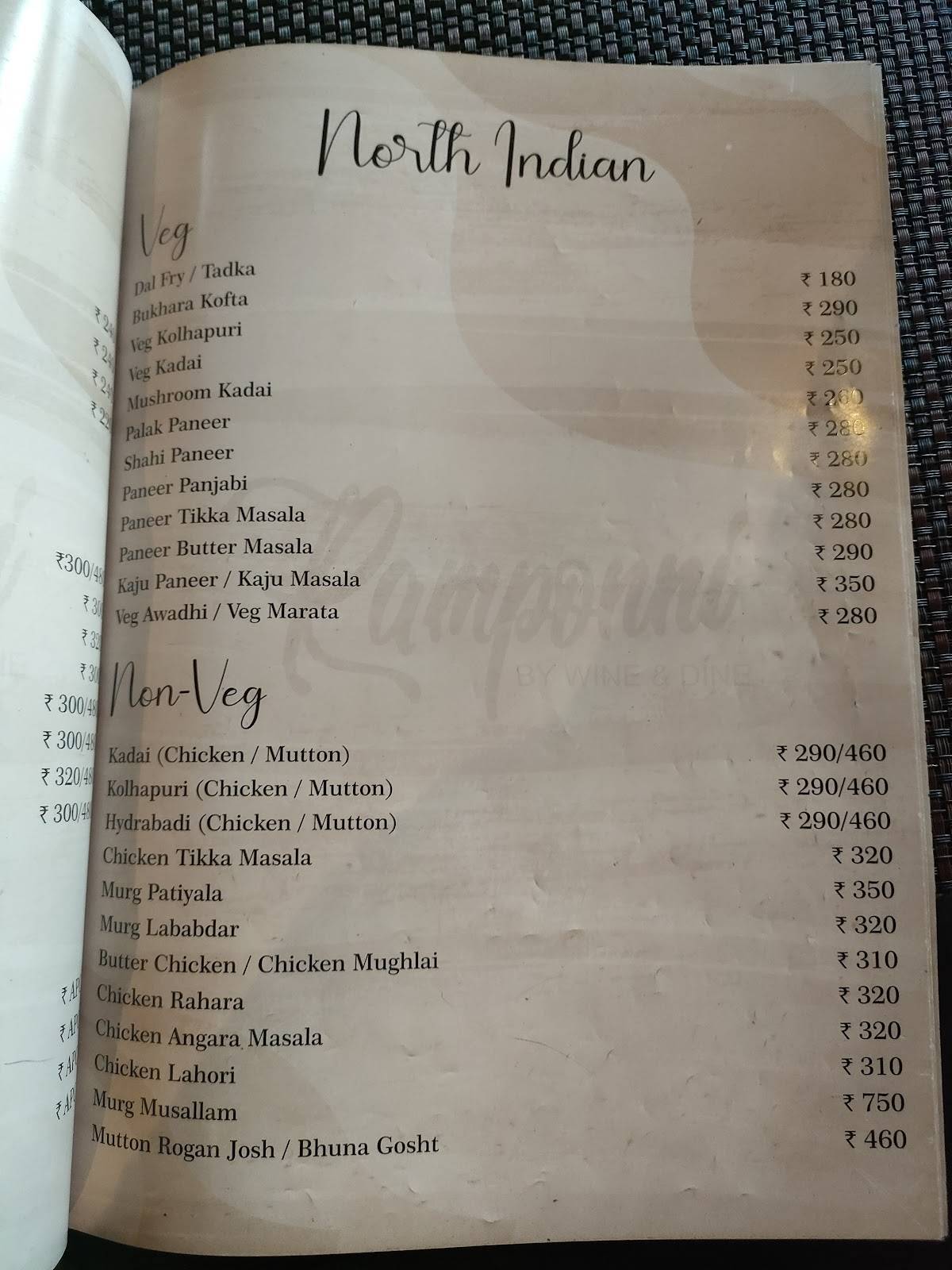 Ramponni by Wine And Dine Family Restaurant menu