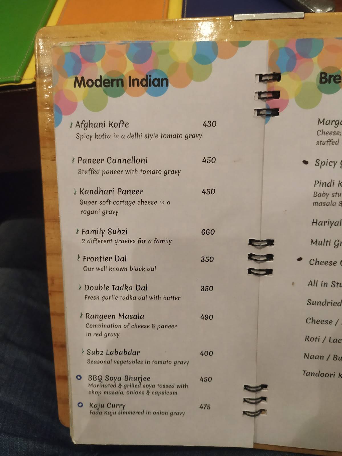 Rangeen menu