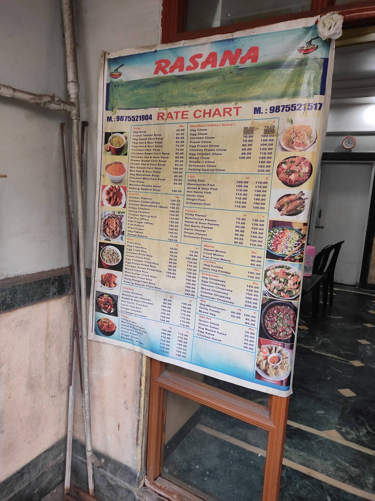 Menu at Rasana, Kolkata, H9F7+CVJ