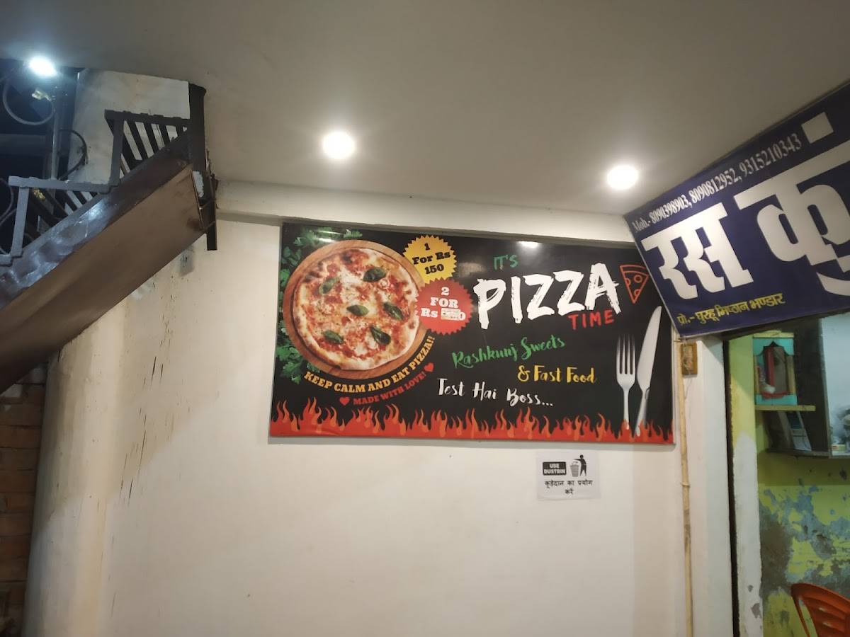 Rashkunj Sweets & Fast Foods menu