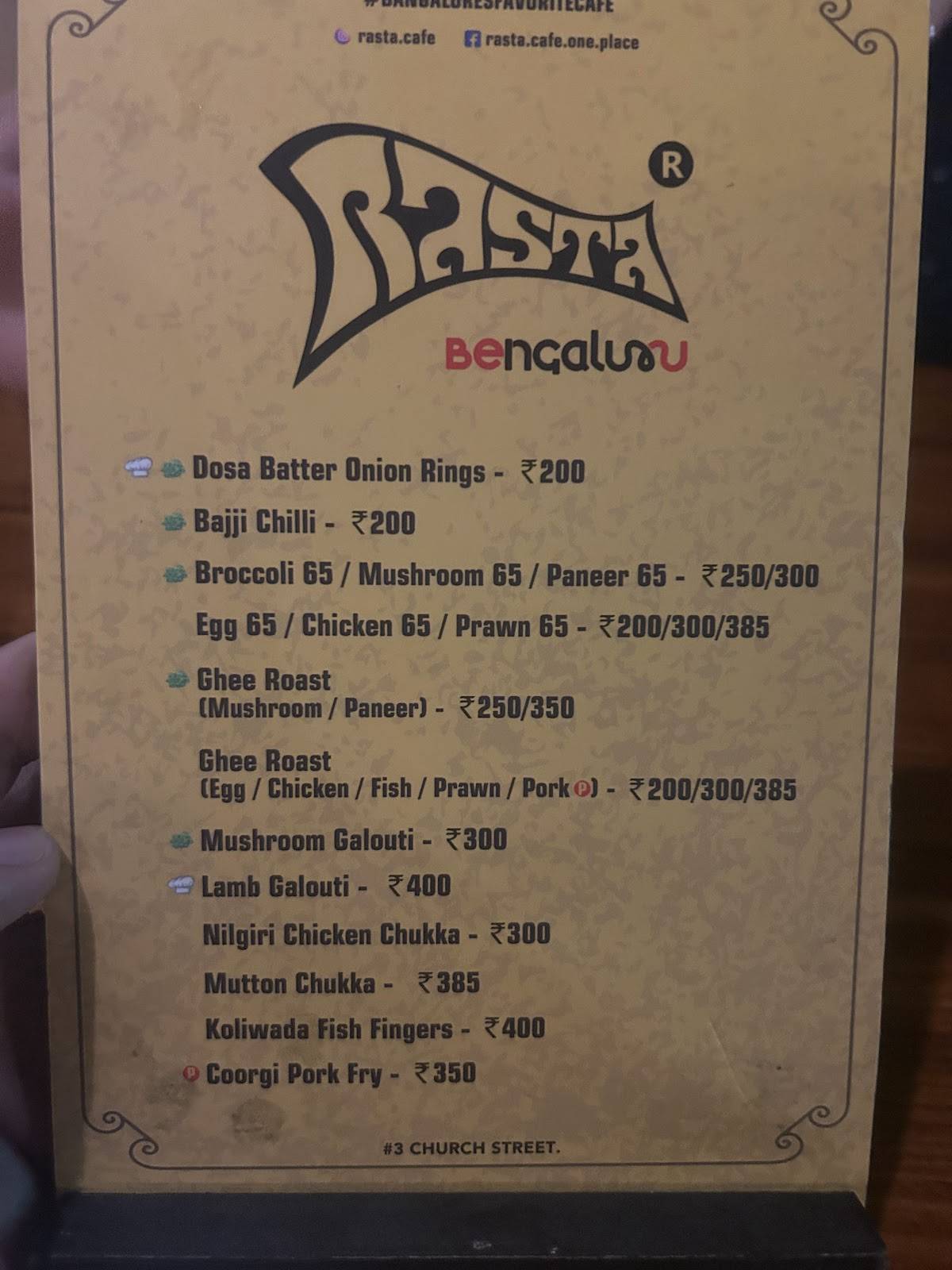 Rasta Cafe, Church St. menu