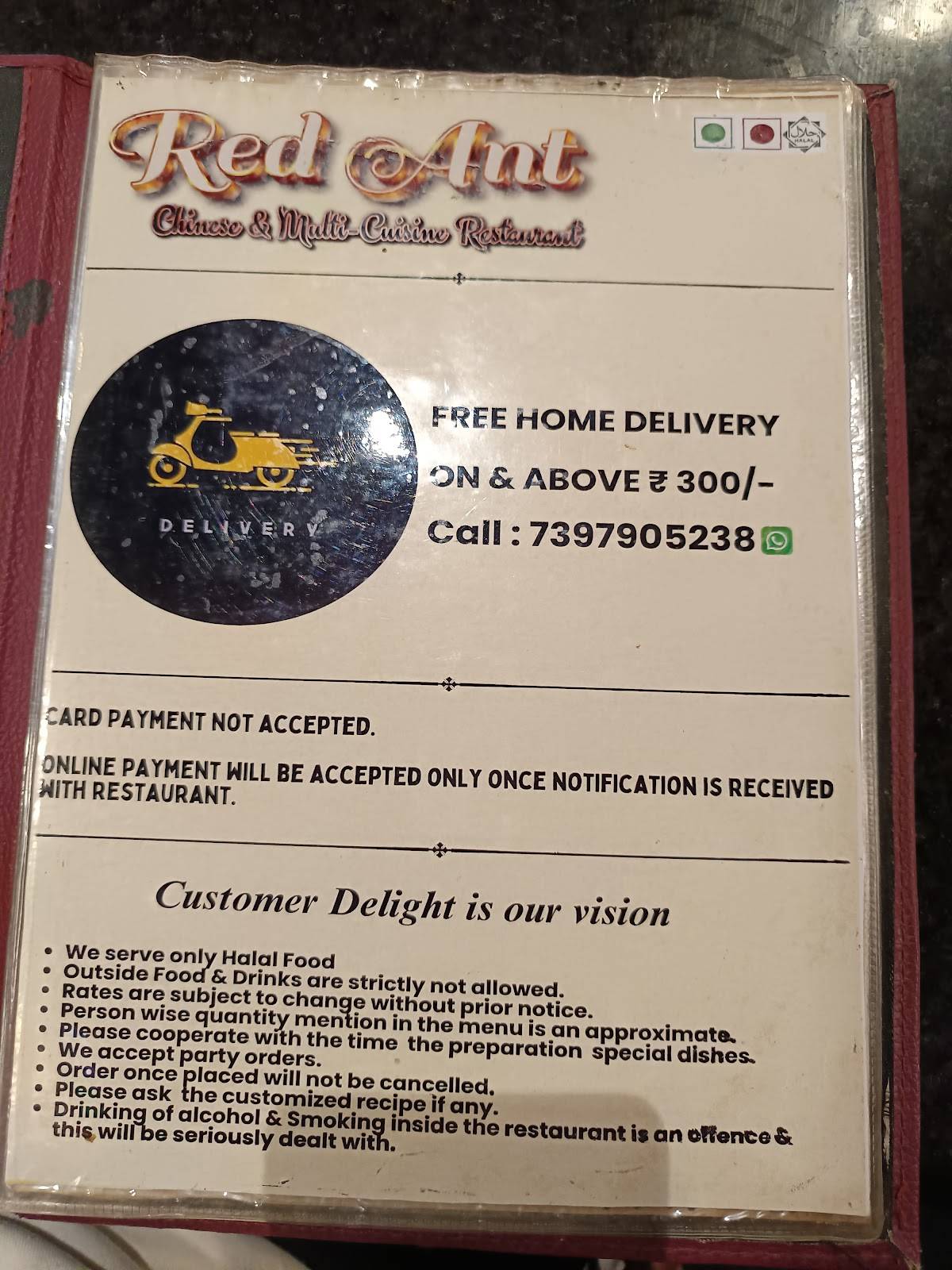 Red Ant menu