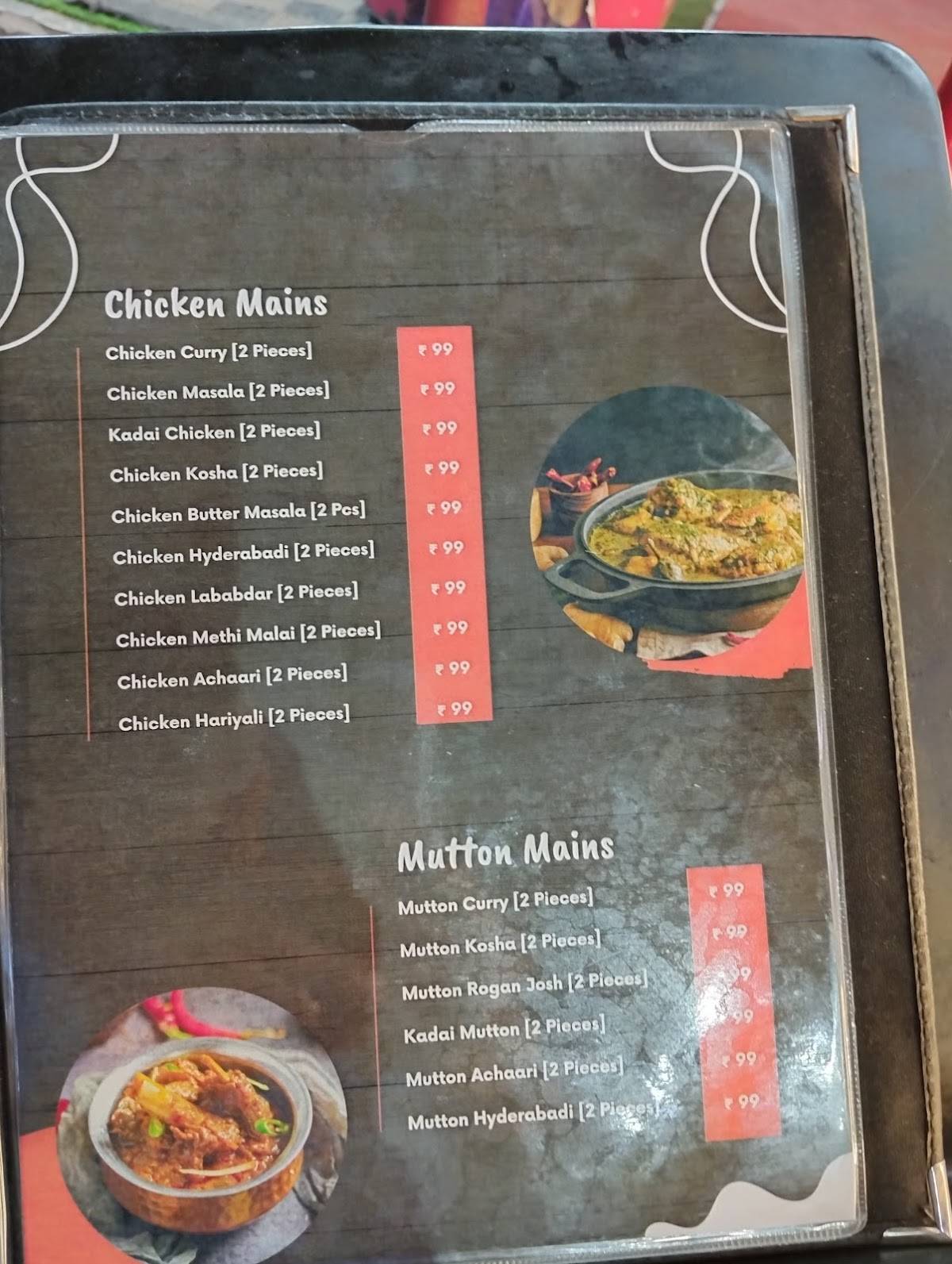 99 Only/- menu