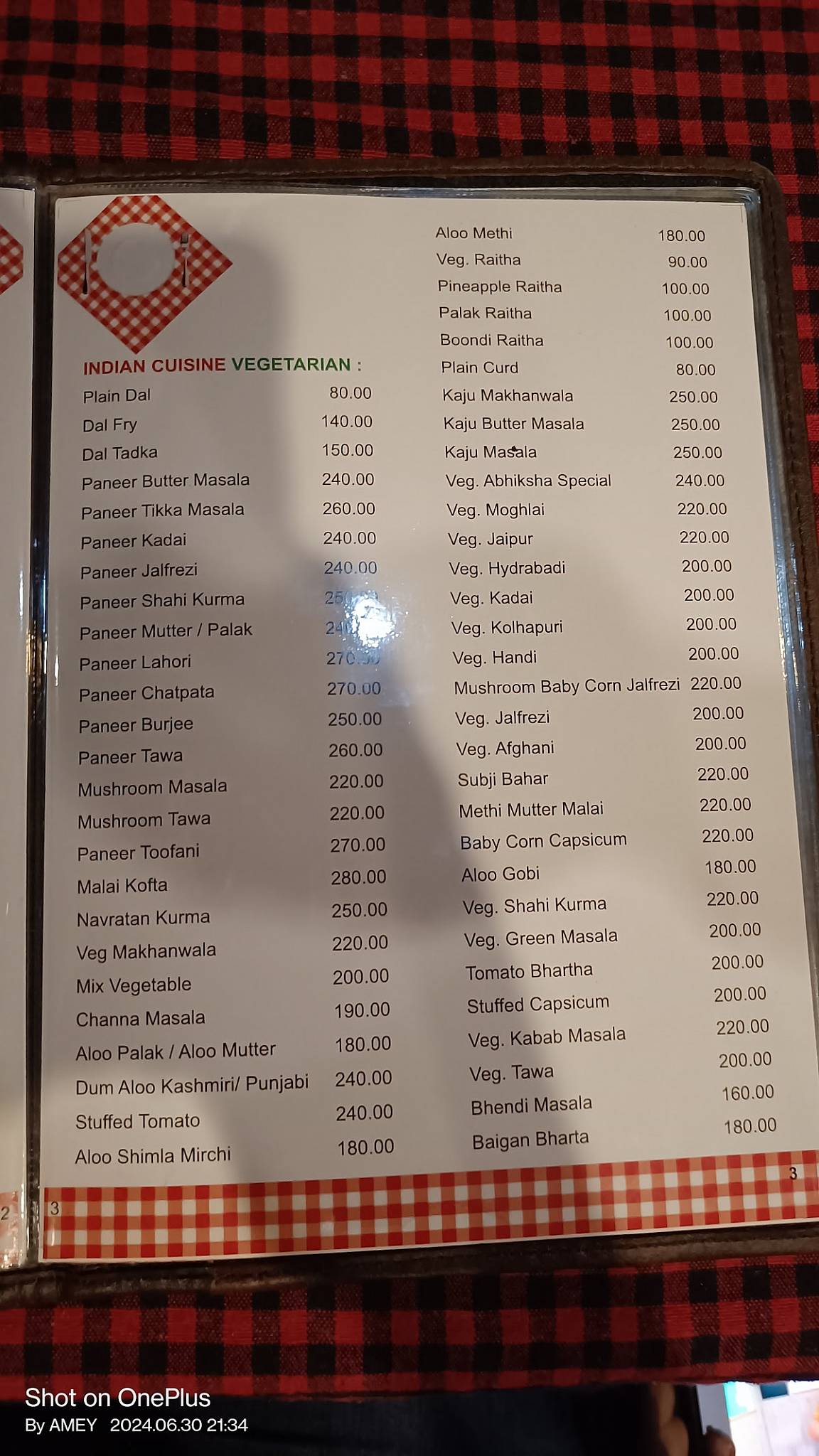 Abhiksha Palace menu
