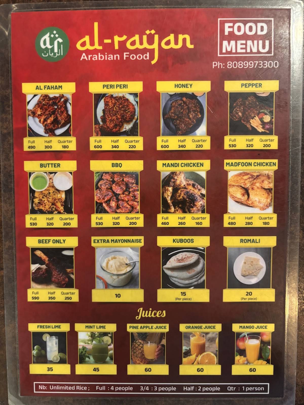 Al Rayan Arabian Food menu