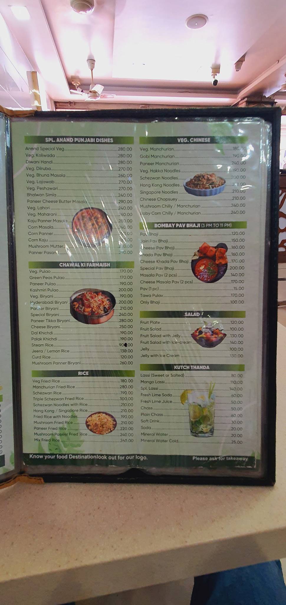 Anand Sagar Multi Cuisine Restaurant menu