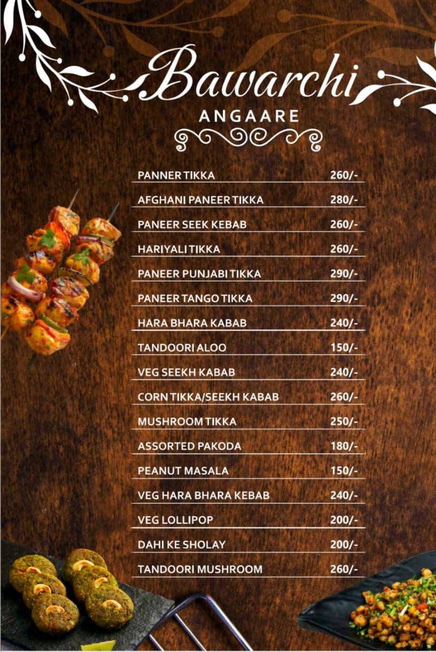 Annamaya Restaurant & Rooms menu
