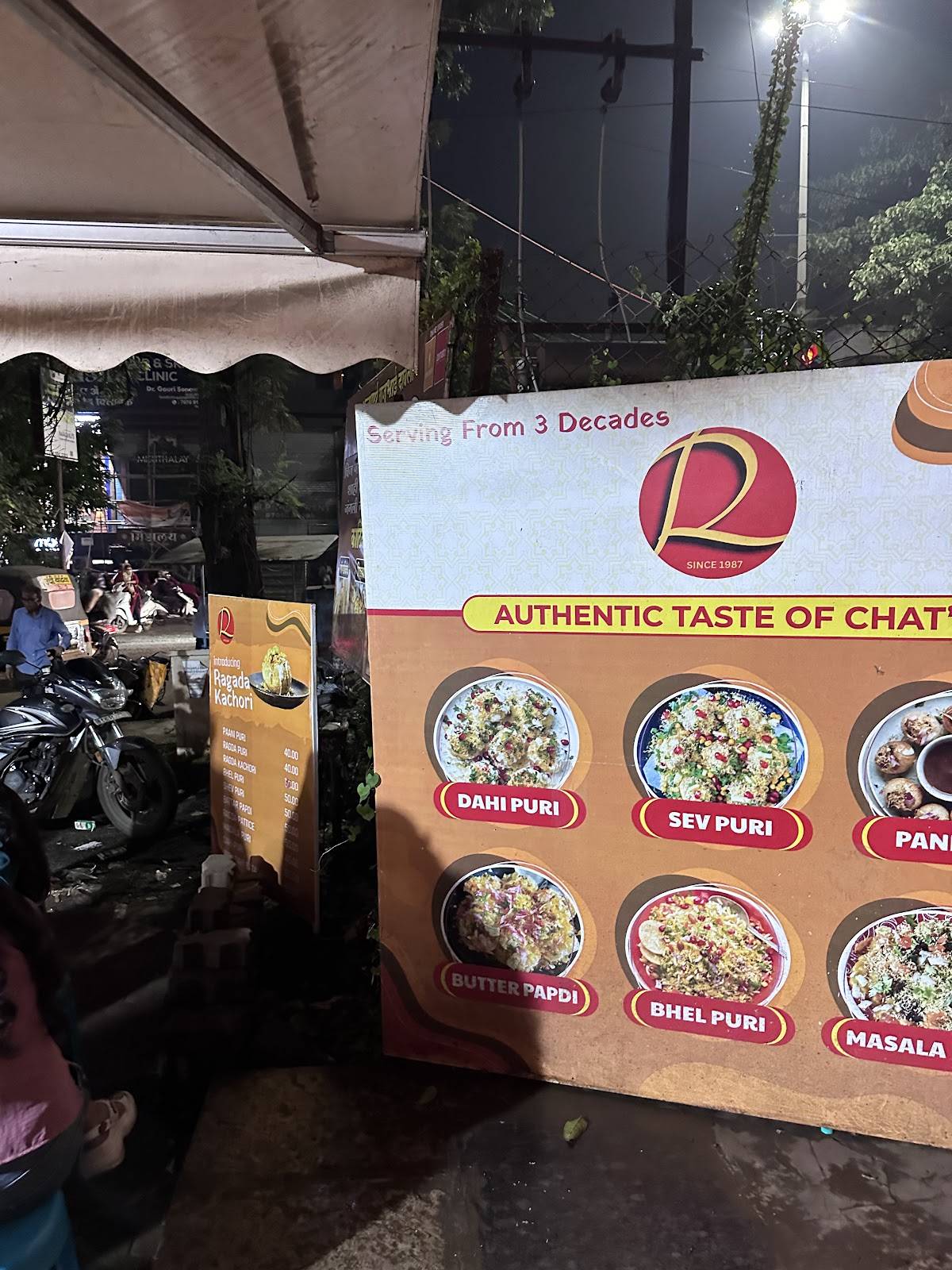 Rajubhai Dabeliwale menu