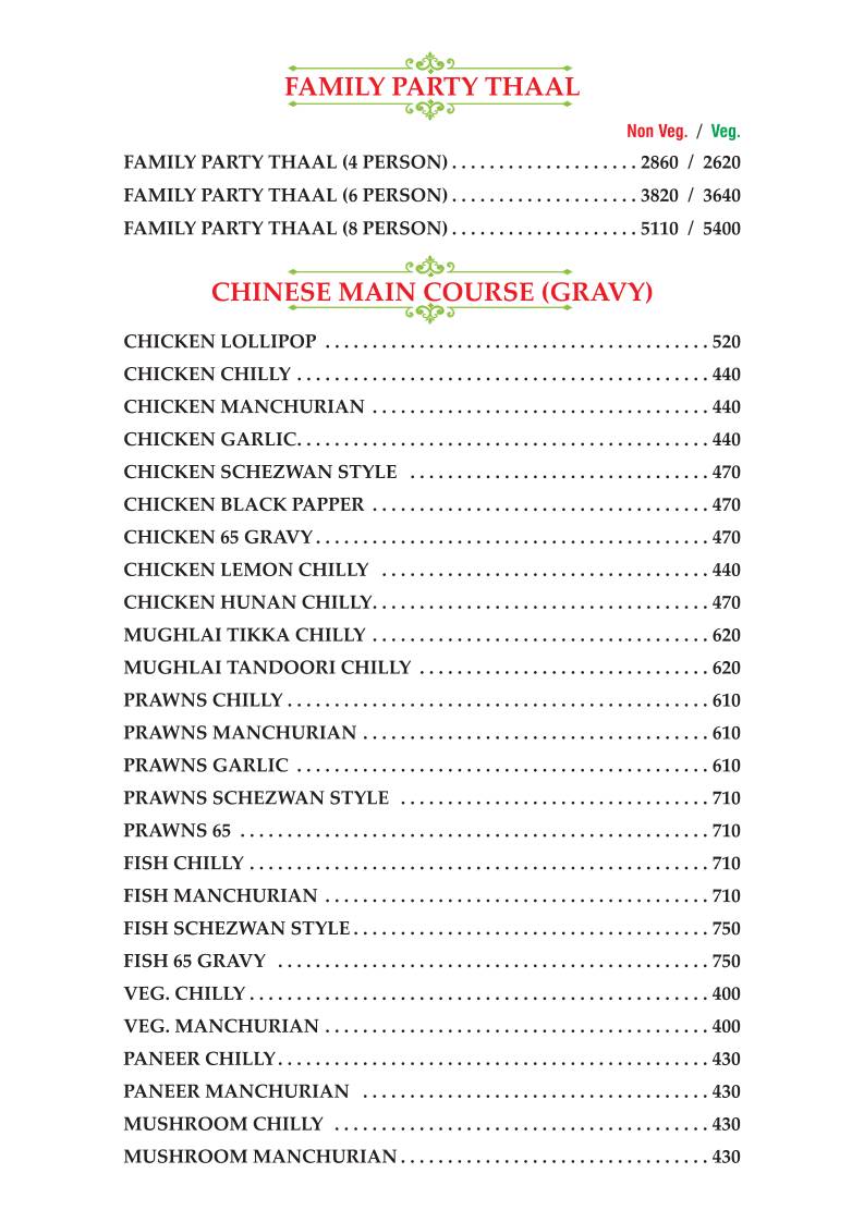 Arab Restaurant menu