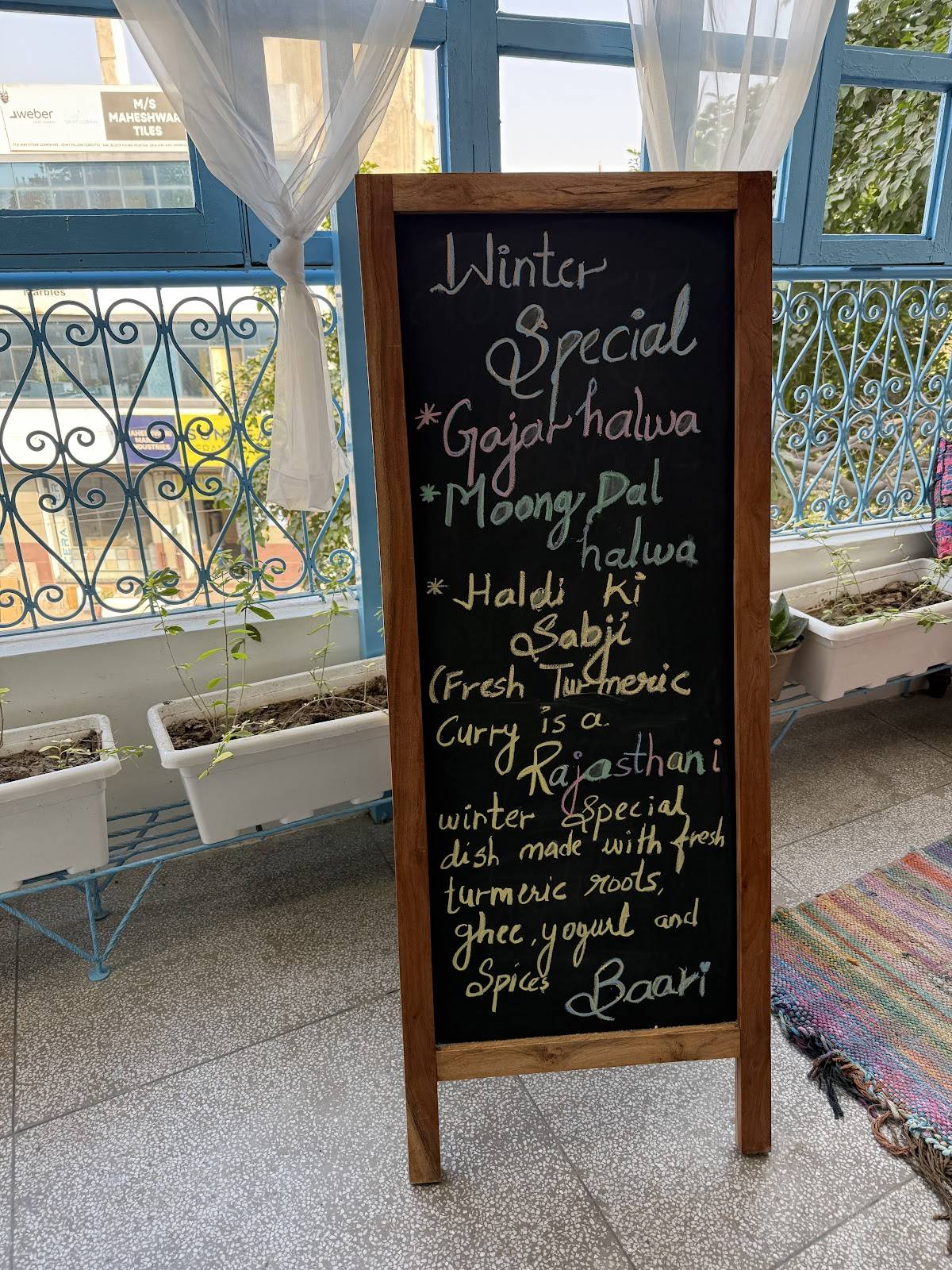 Baari restaurant menu