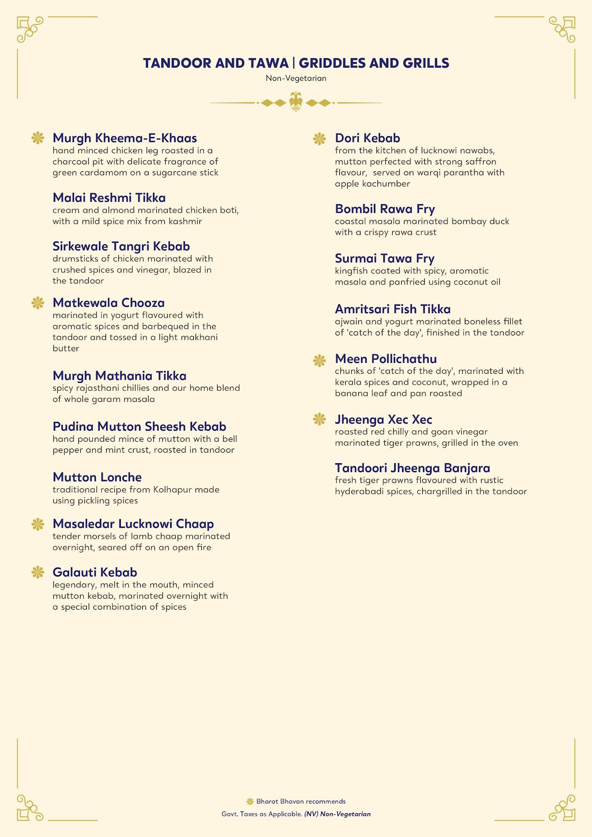 Bharat Bhavan menu
