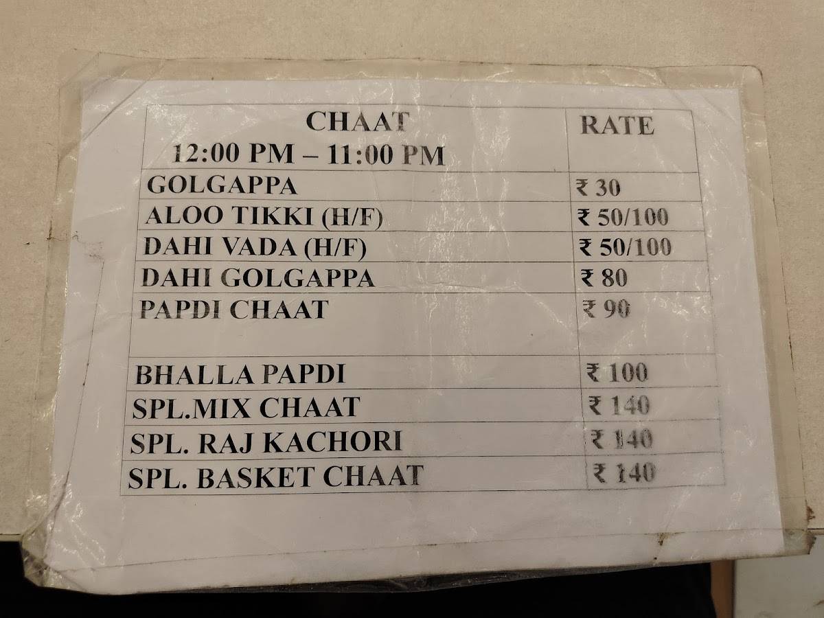 Bharat Ramji restaurant menu