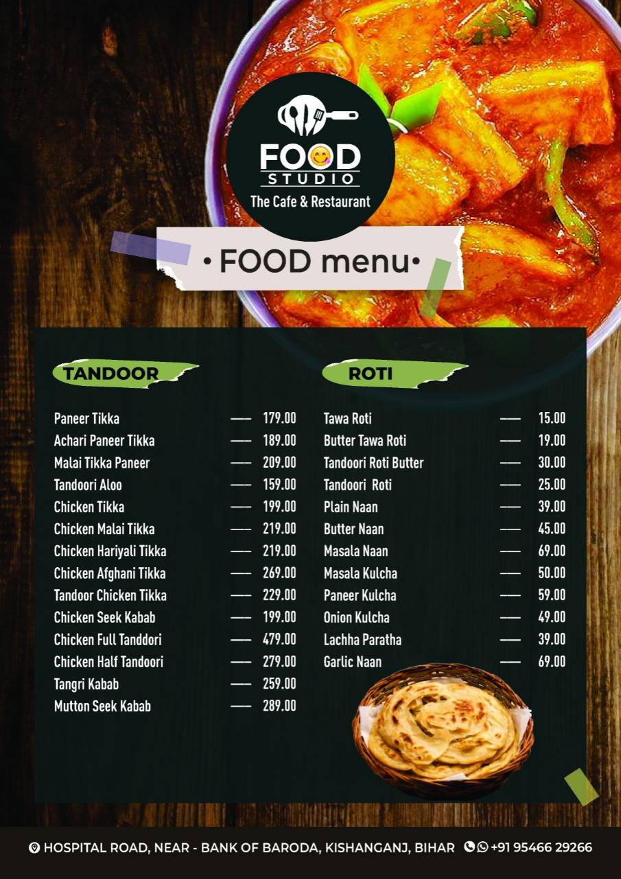 Biryani Haveli menu