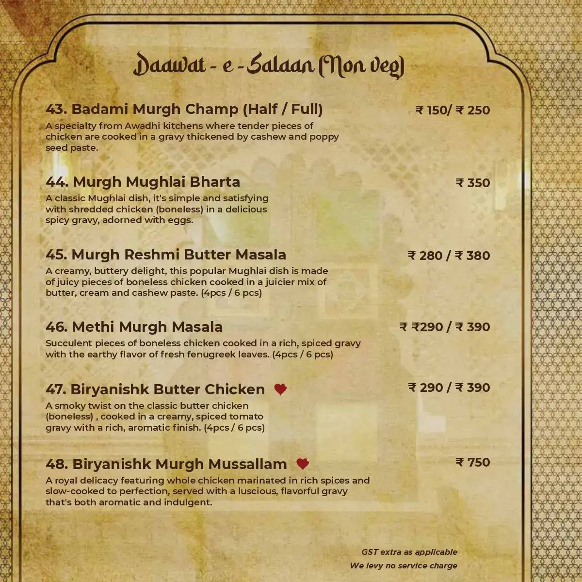Biryanishk by The Biryani Company - Mudiali menu