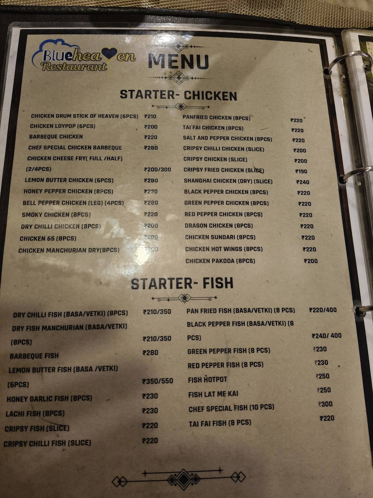 Blue Heaven Restaurant menu