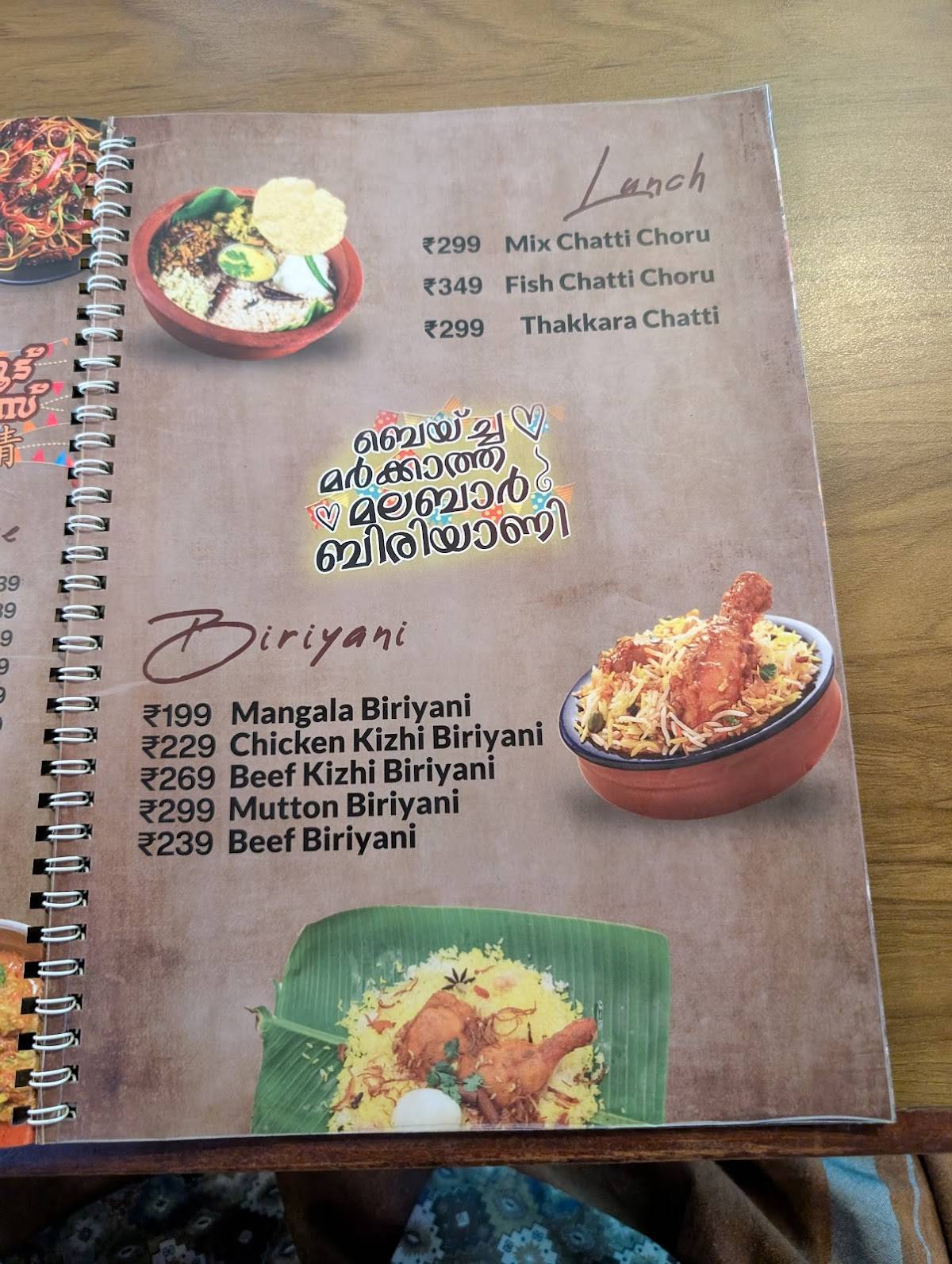 Bungalow 47 menu