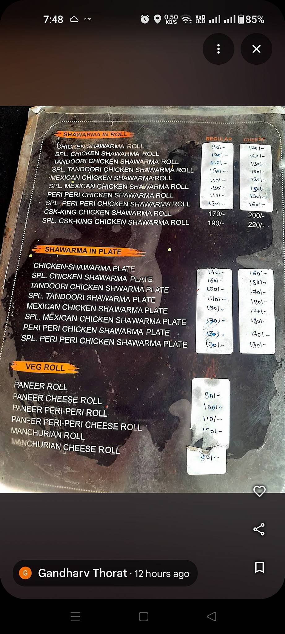 CSK Chicken Shawarma King menu