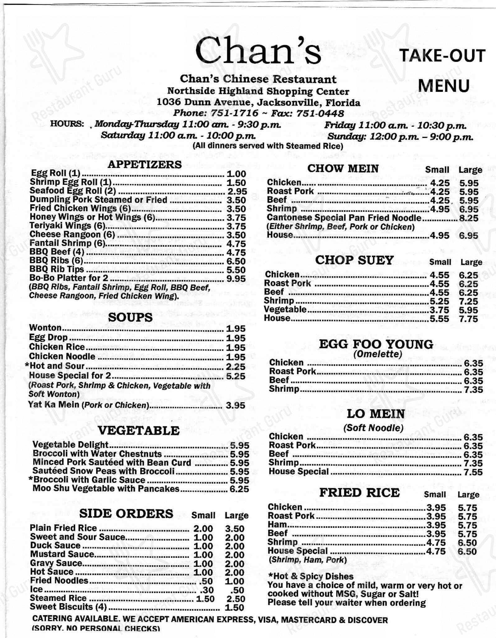 Menu at Chan's Chinese Restaurant, Jacksonville, 842 Dunn Ave #3