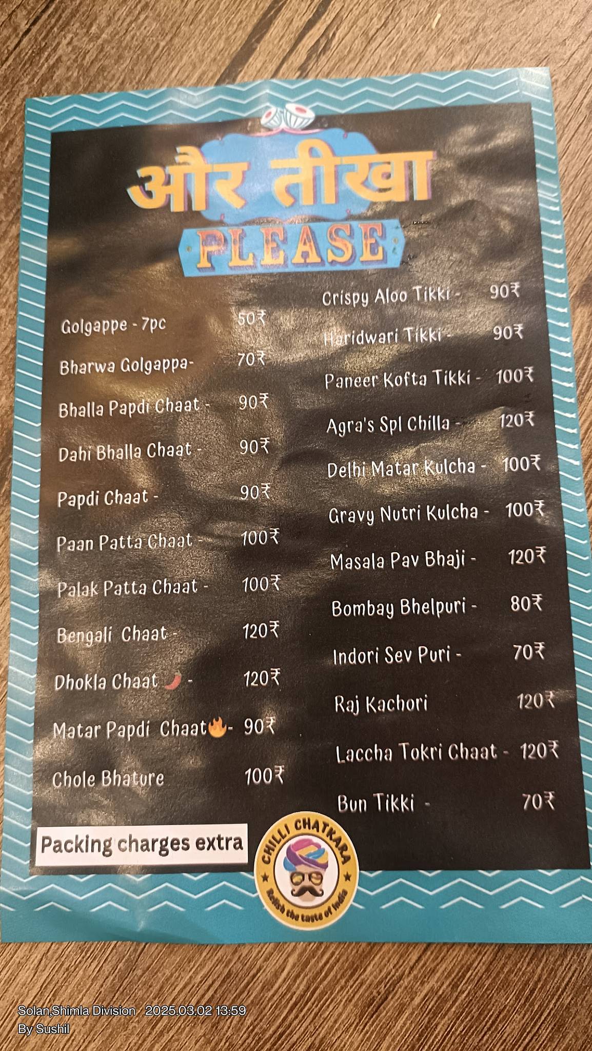 Chilli Chatkara menu