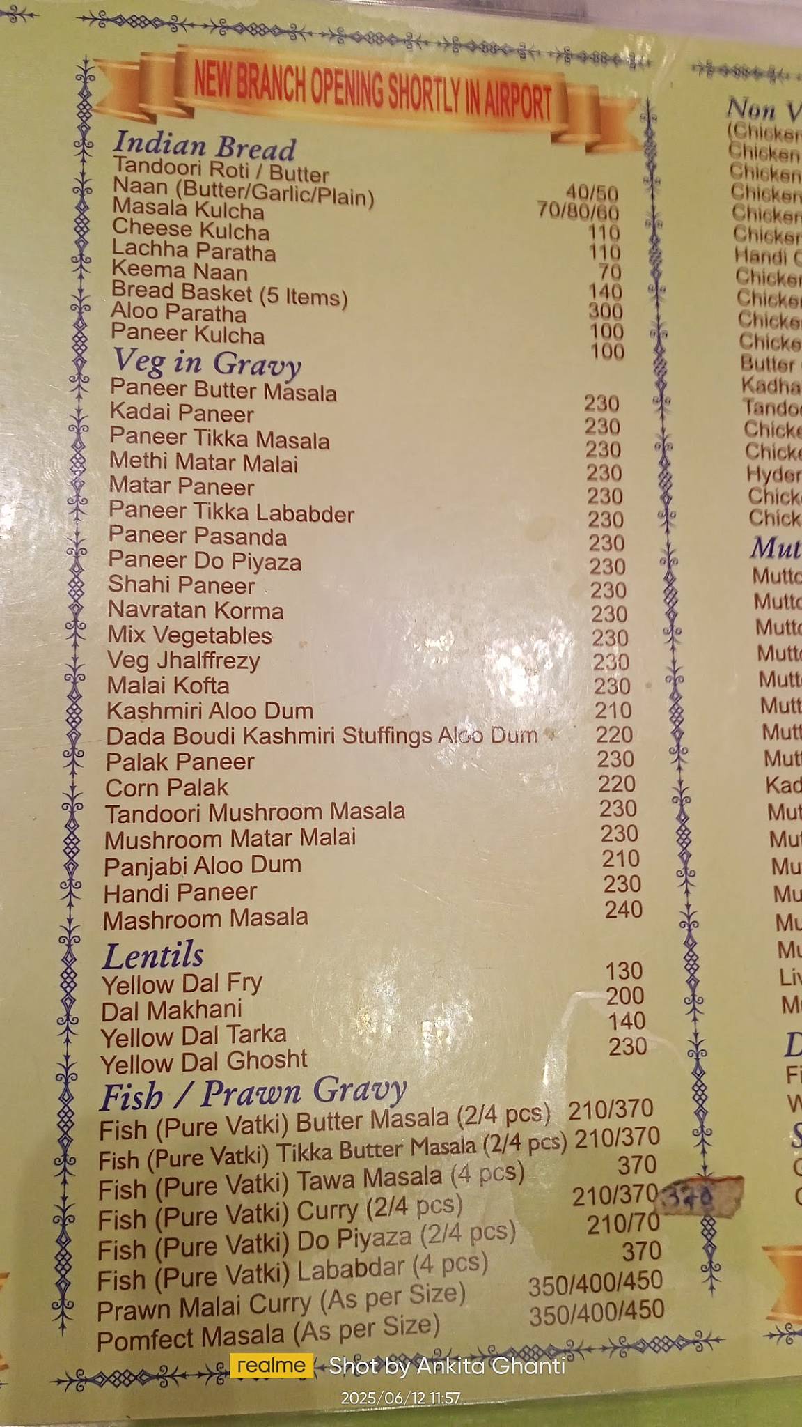 Dada Boudi Restaurant menu