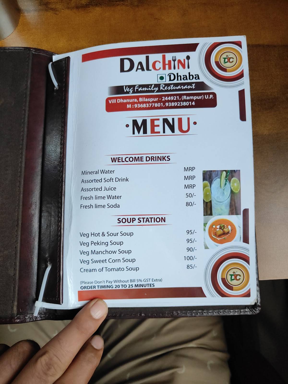 Dalchini Dhaba menu