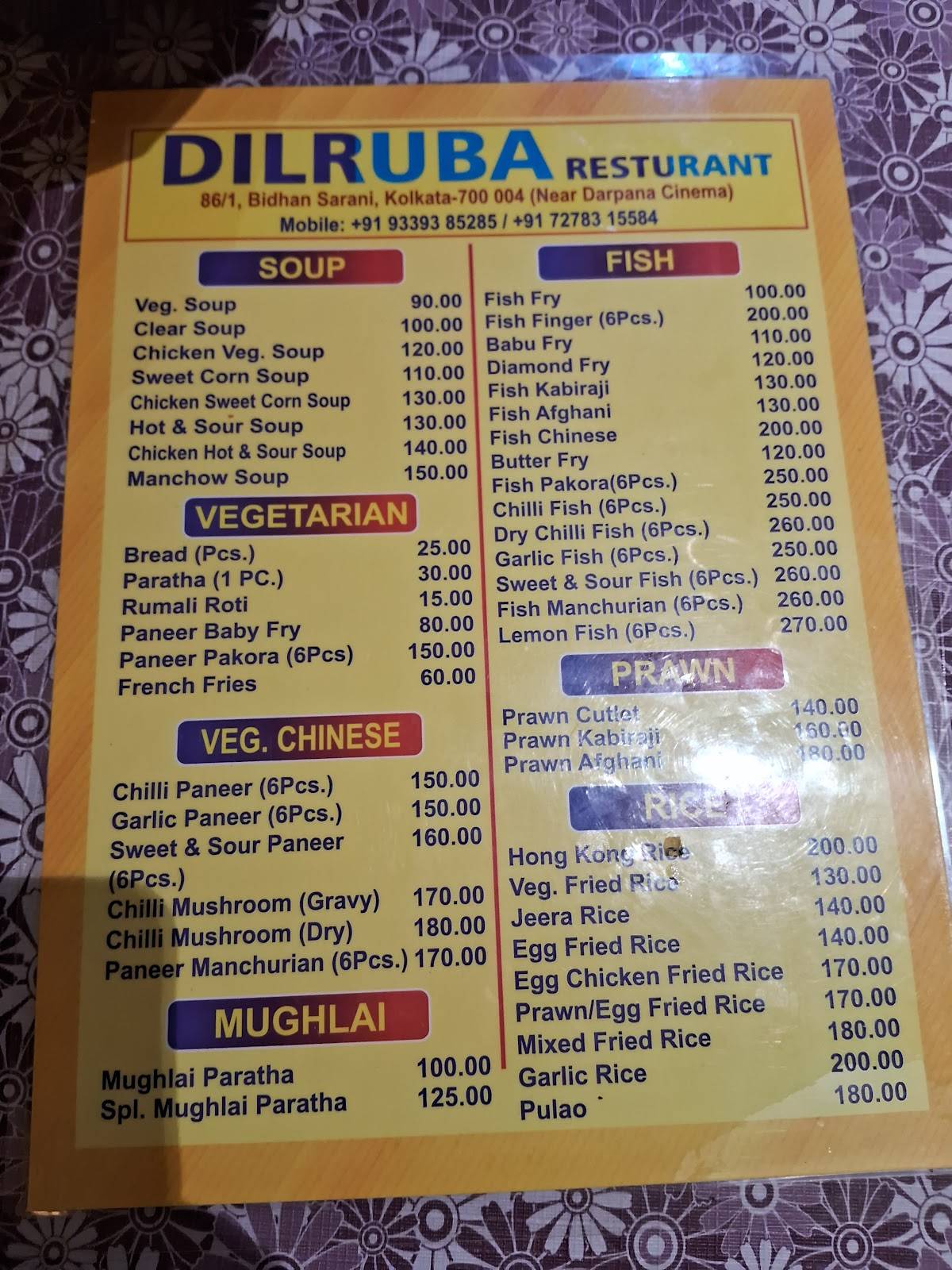 Dilruba Restaurant menu