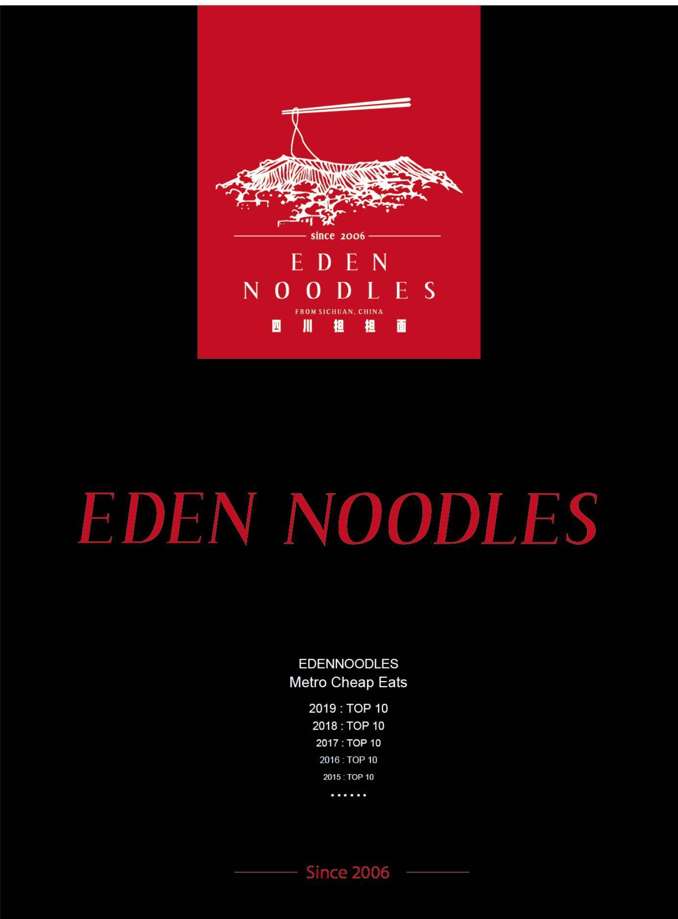 Menu at Eden Noodles Cafe, Auckland, 105 Dominion Rd