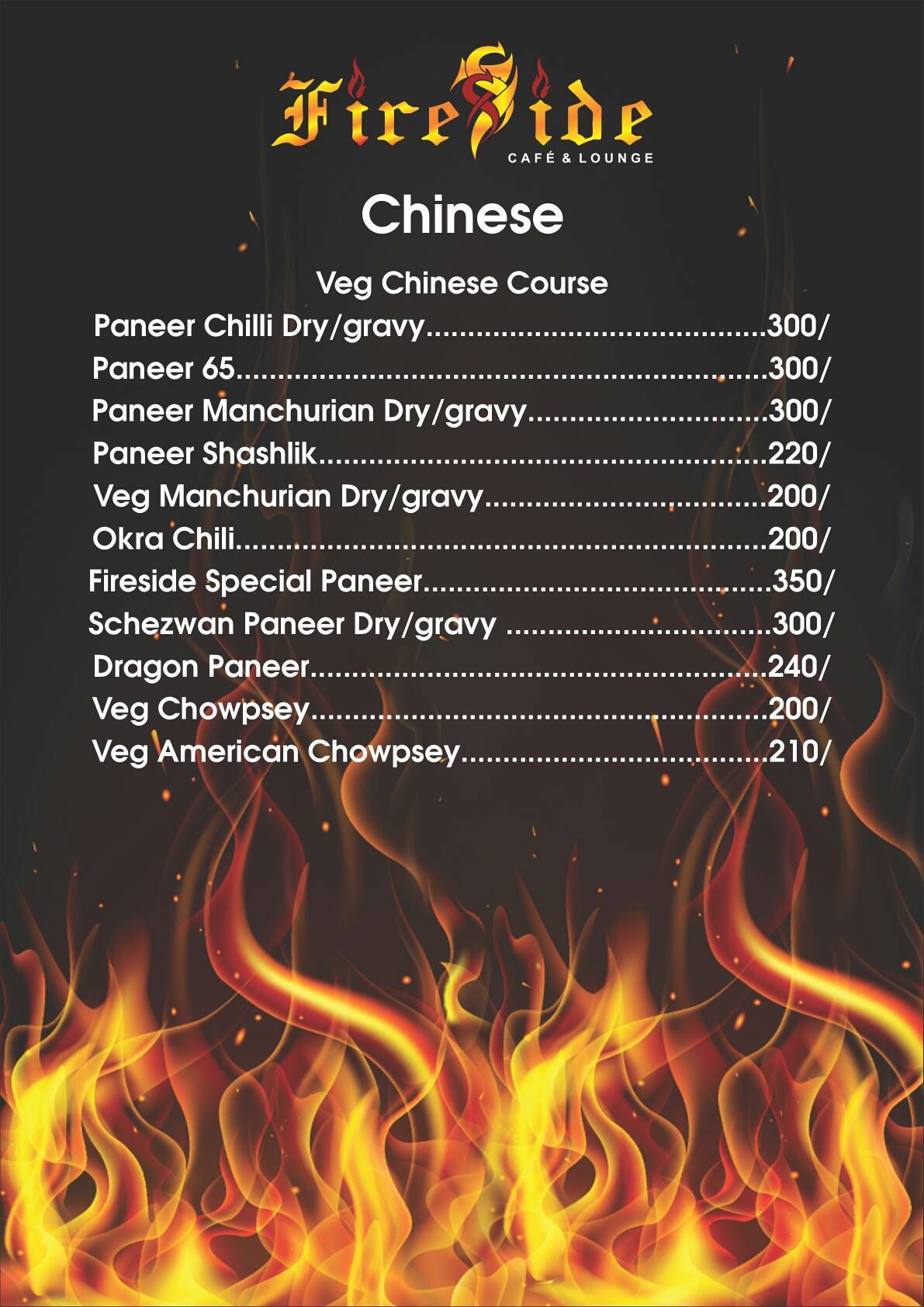 Fireside sky lounge menu