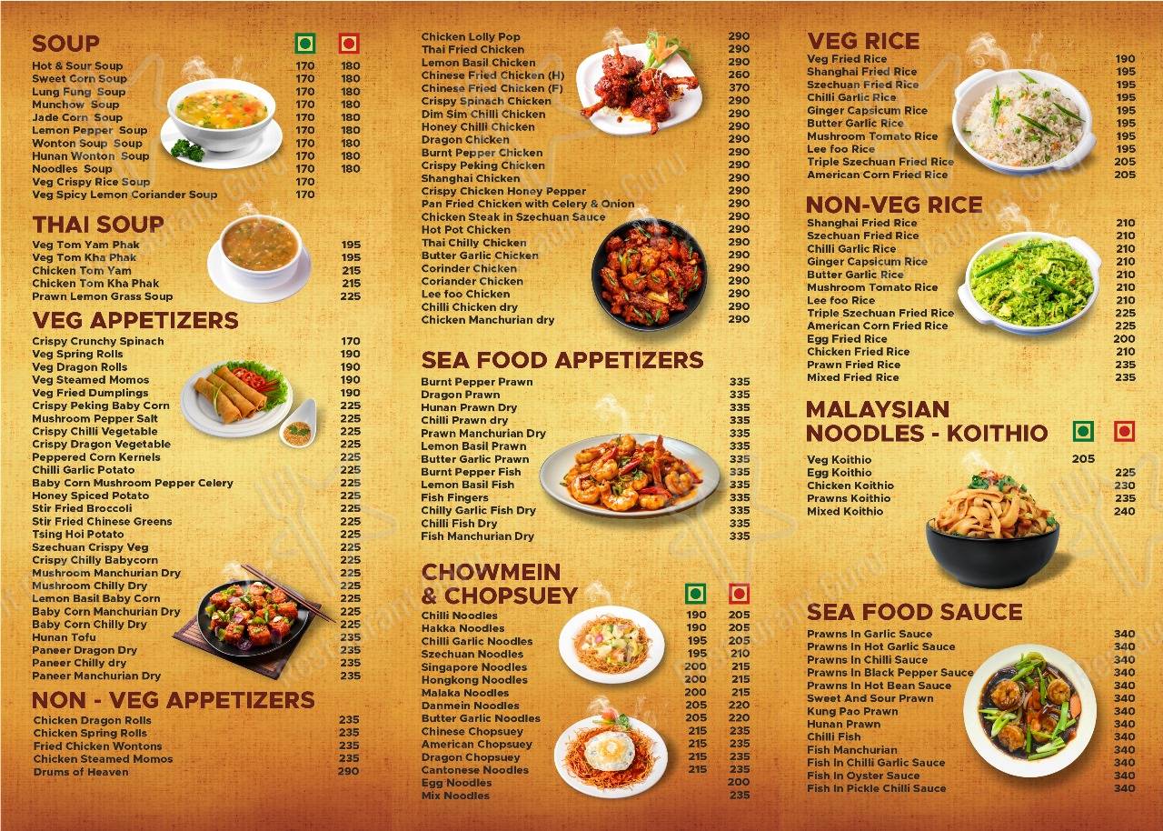 Menu for the Flavour Of Shanghai restaurant