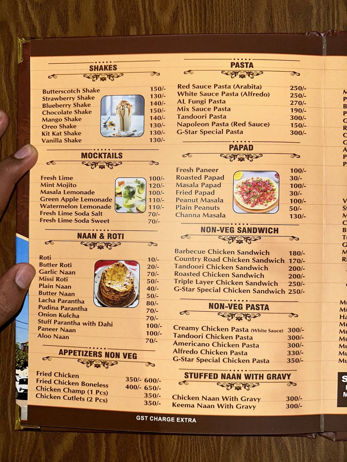 G-STAR HOTEL&RESTAURANT menu