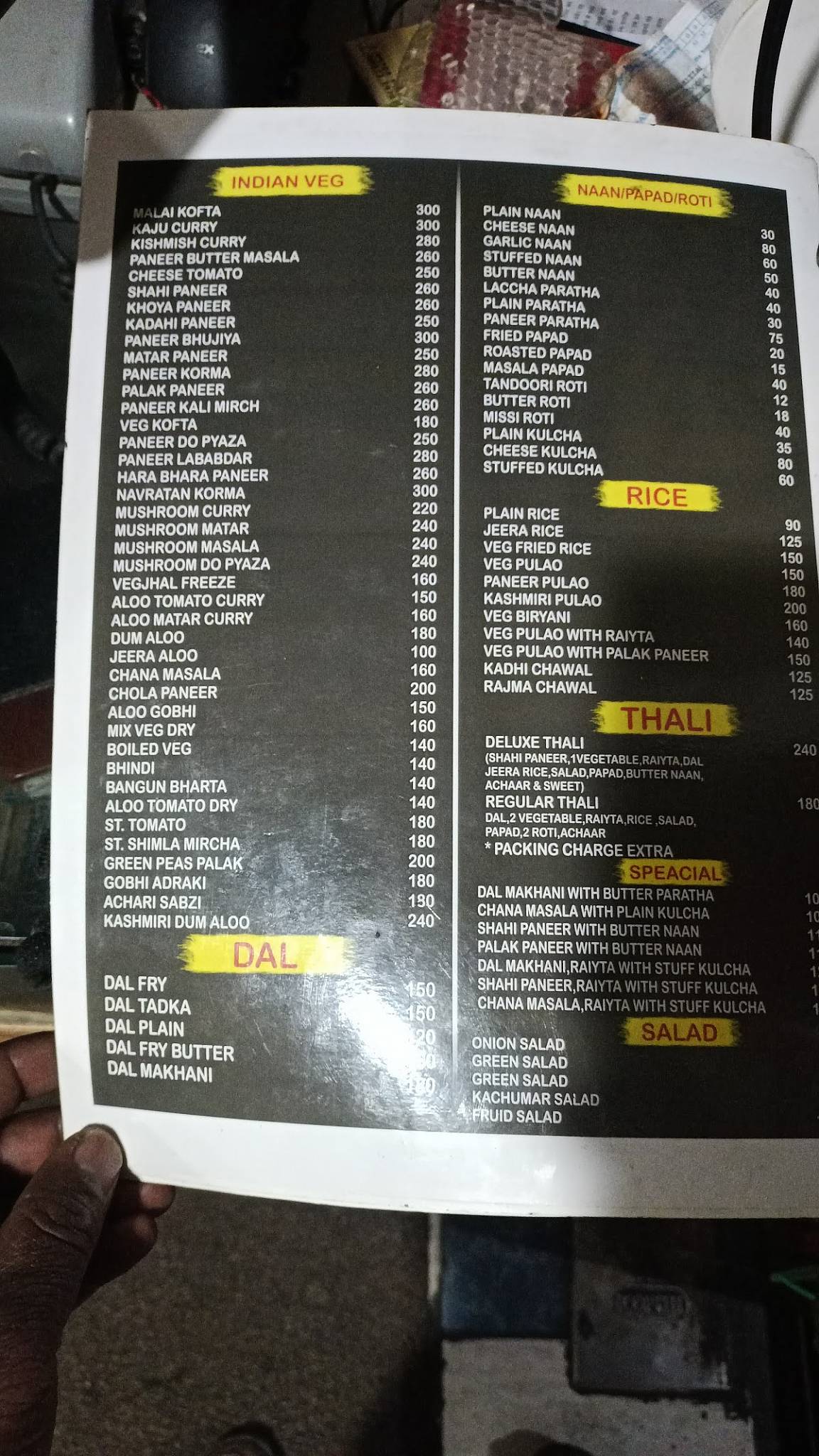 Glory Restaurant menu