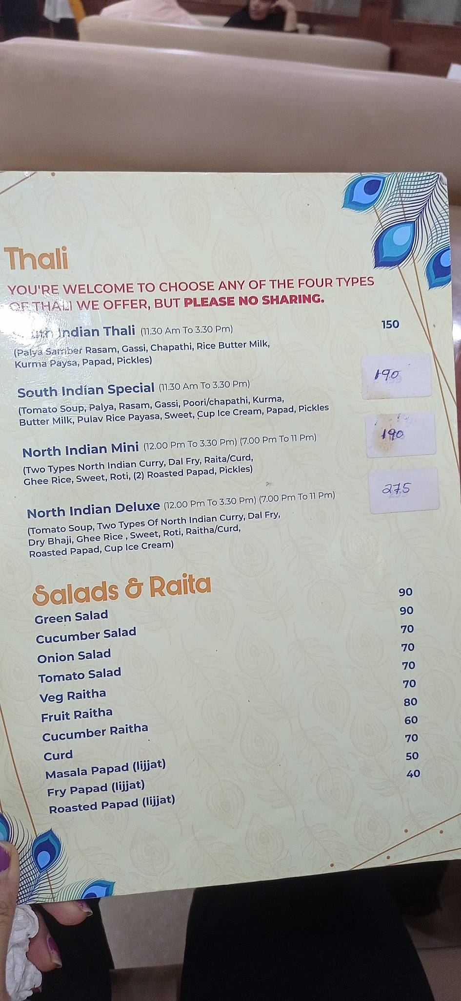 Gokul Krishna Veg Restaurant menu