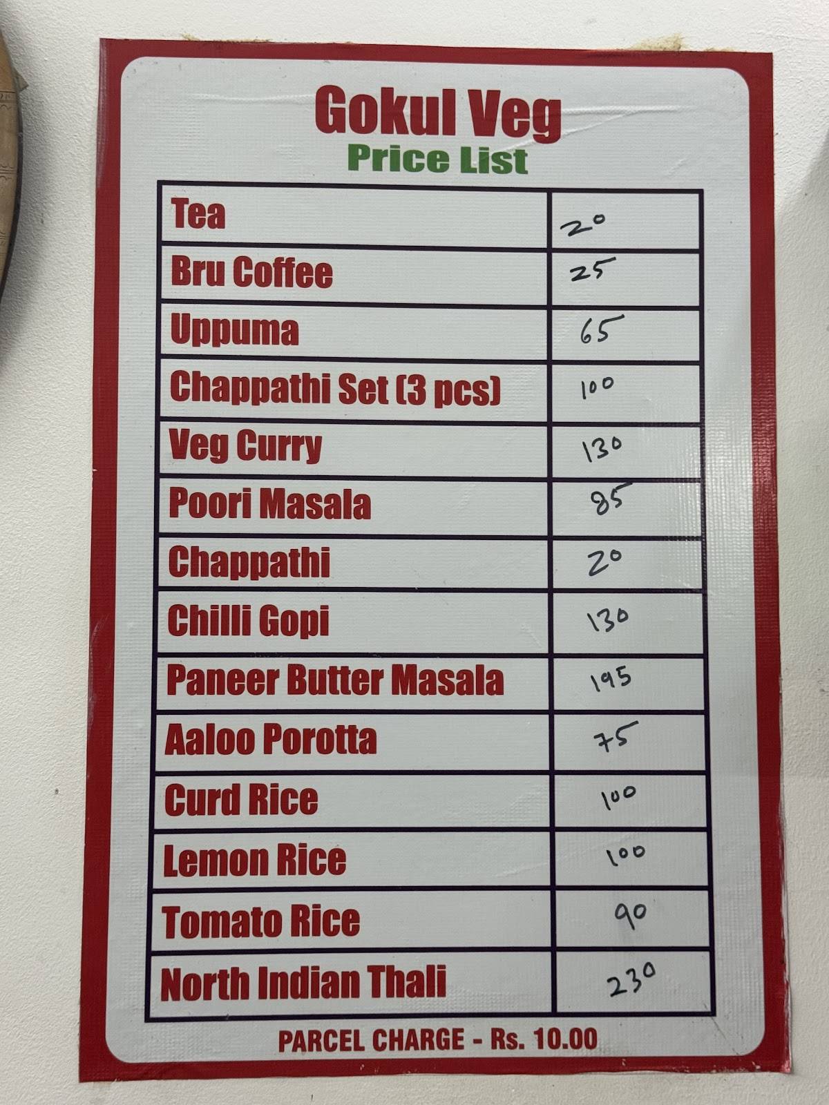 Gokul Veg Restaurant menu