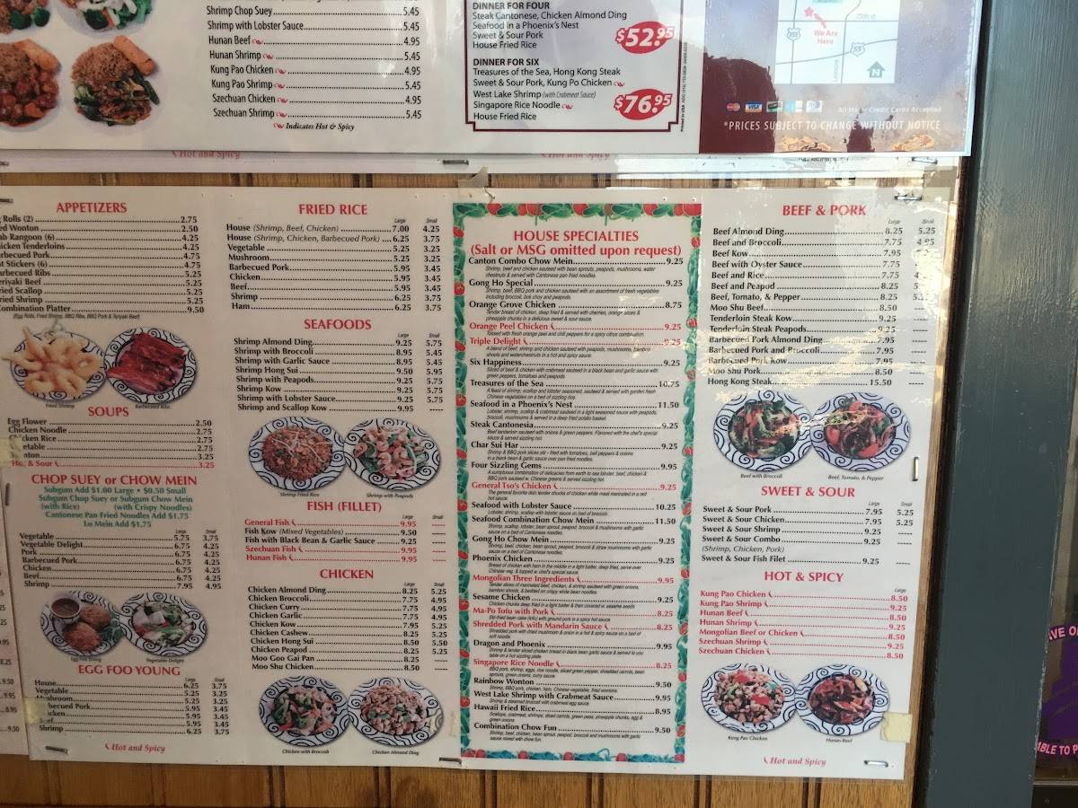 Menu at Gong Ho Restaurant, Downers Grove