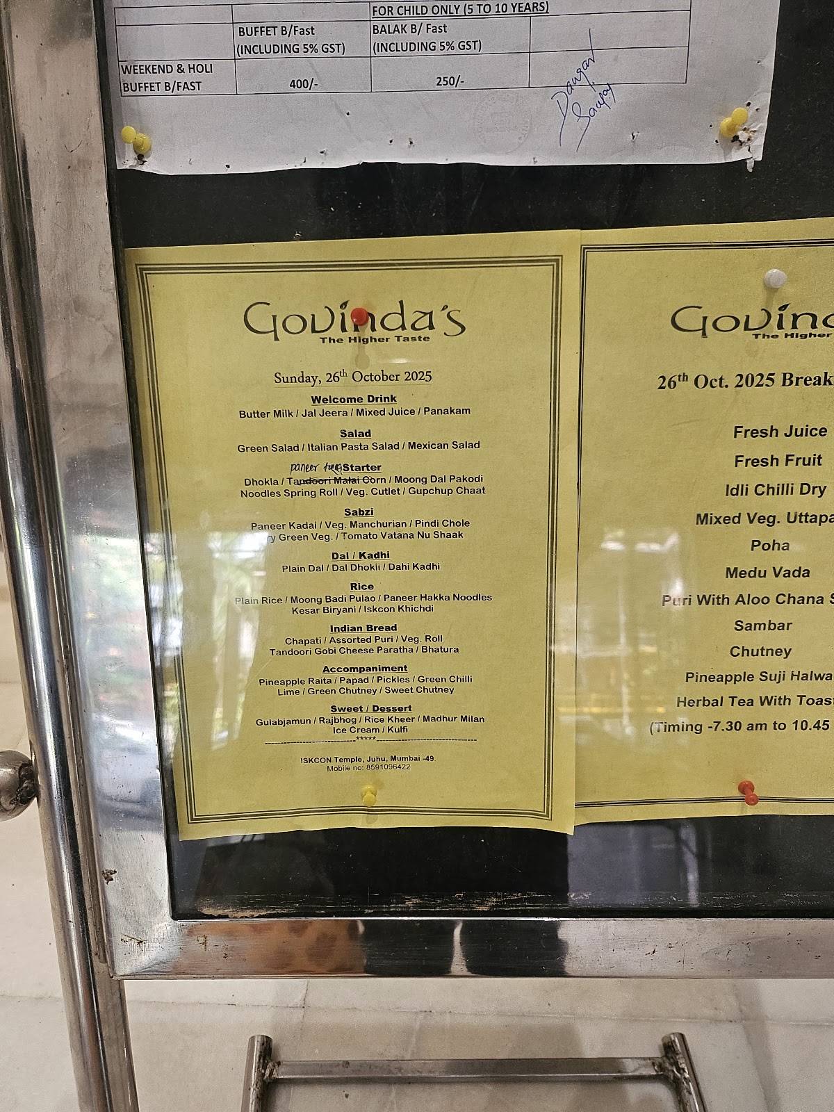 Govinda's Restaurant menu