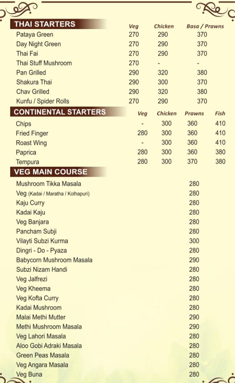 GREENFIELD FAMILY RESTOBAR menu