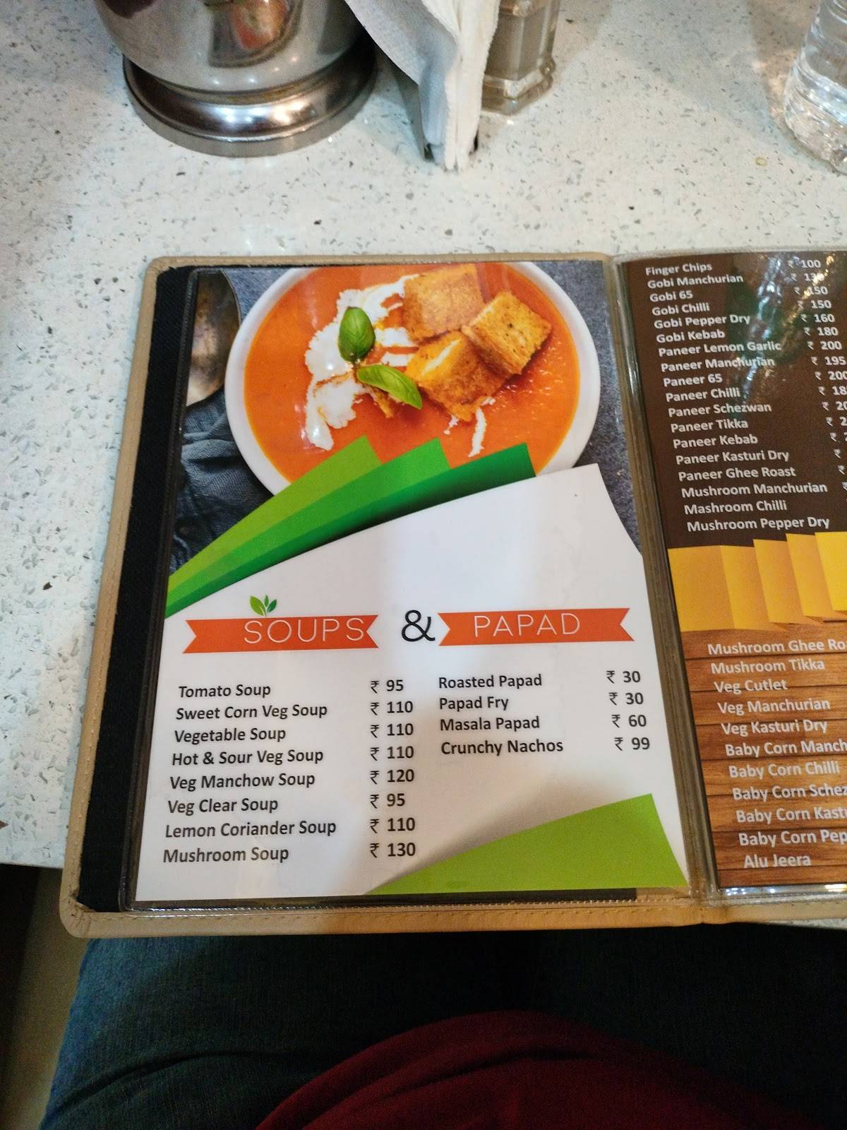 HOTEL SHUBHAM menu