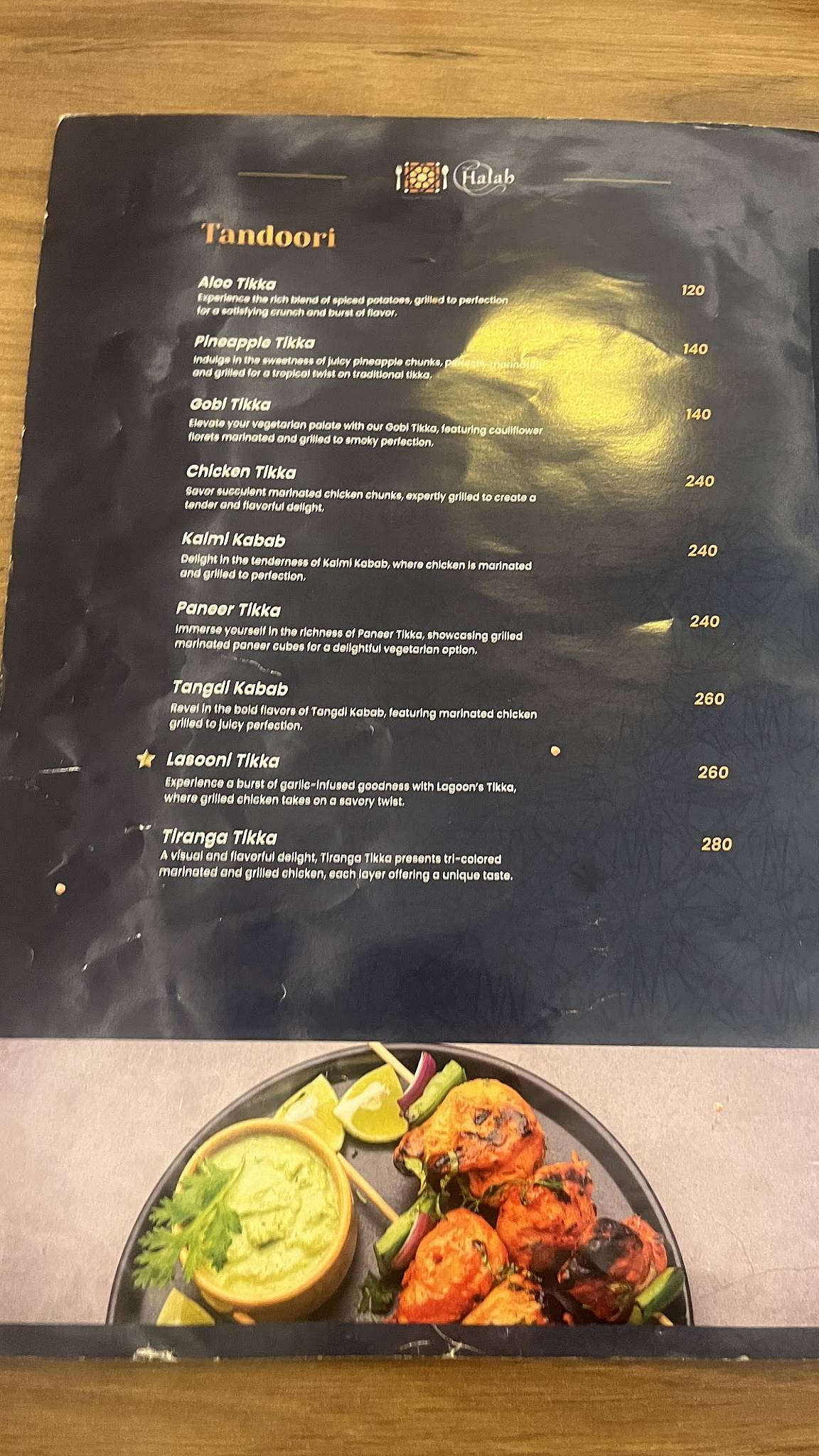 Halab Restaurant menu