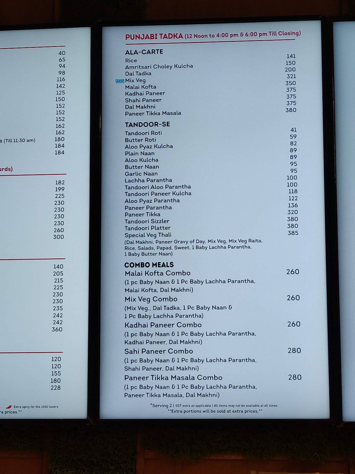 Haldiram's - Shimla Highway menu