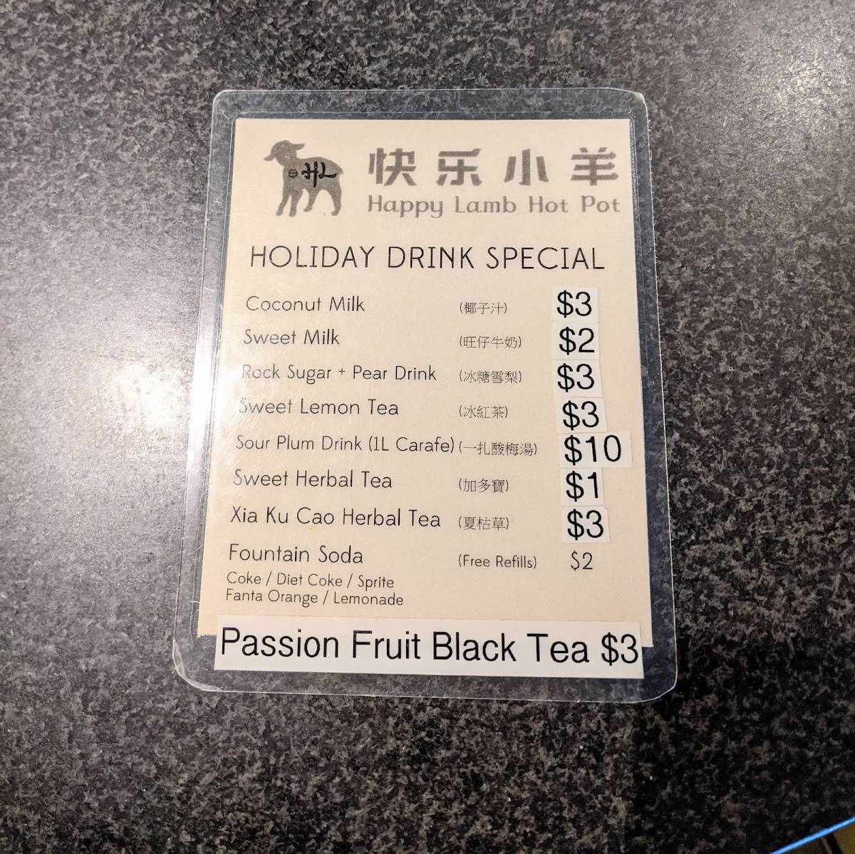 Menu at Happy Lamb Hot Pot, Edison restaurant, Edison