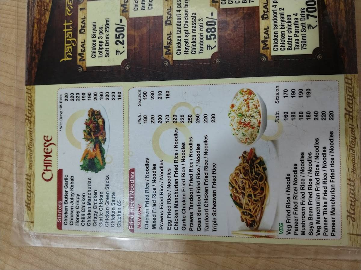 Hayatt Restaurant menu