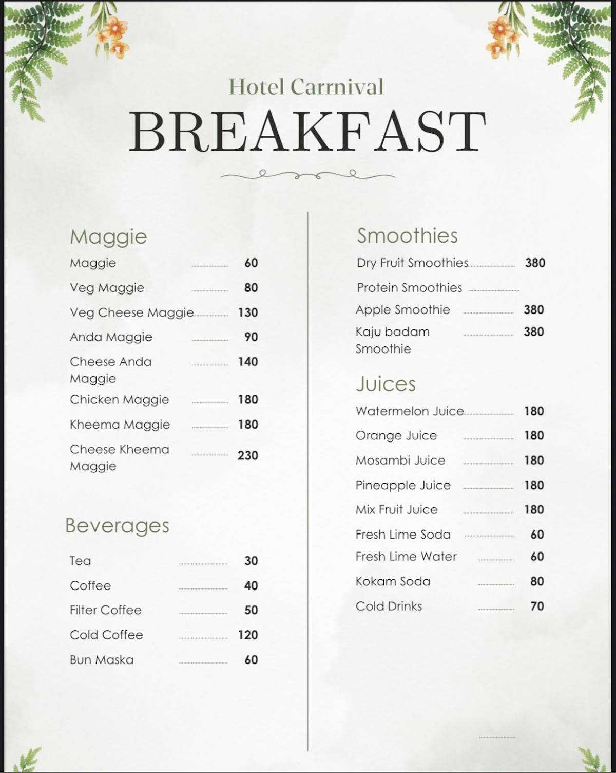 Hotel CARRNIVAL menu