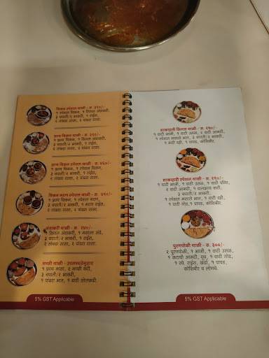 Hotel Padma menu