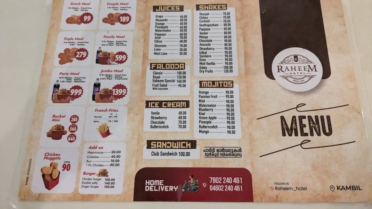 Hotel Raheem ഹോട്ടൽ റഹീം menu