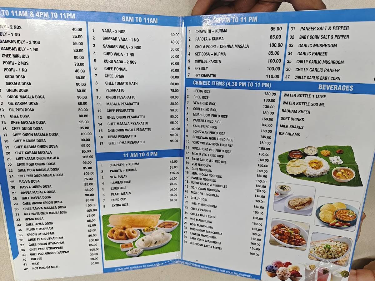 Hotel Riyaz Pot Biryan menu