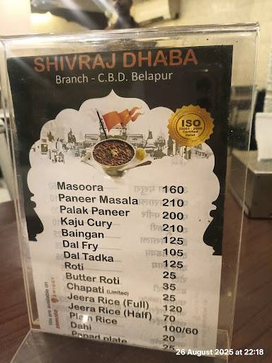 Hotel Shivraj Dhaba Karad Belapur menu